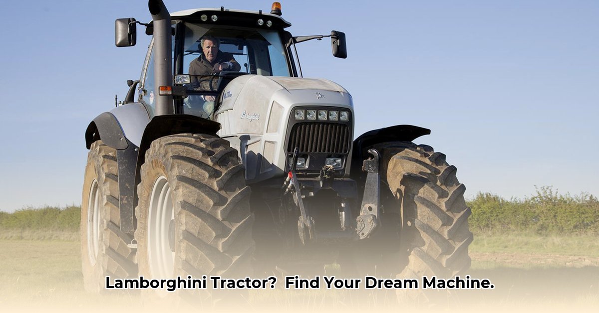 laborghini-tractor